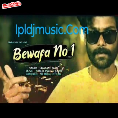 Bewafai Sambalpuri Sad Dj Remix